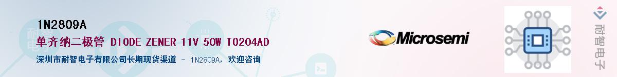 1N2809AӦ-ǵ