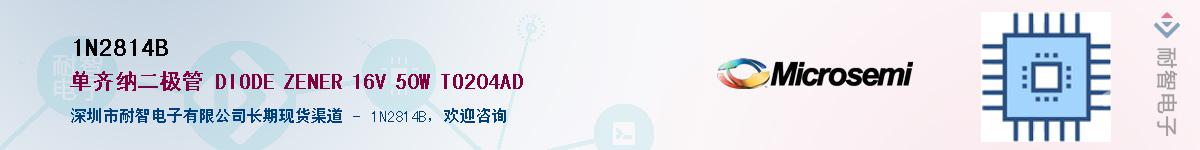 1N2814B��Ӧ��-���ǵ���