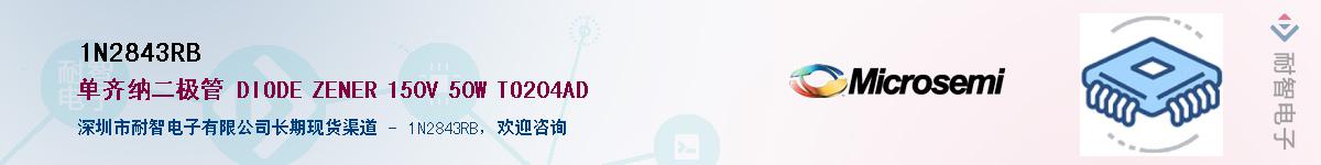 1N2843RB��Ӧ��-���ǵ���