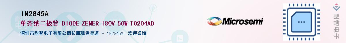 1N2845A��Ӧ��-���ǵ���