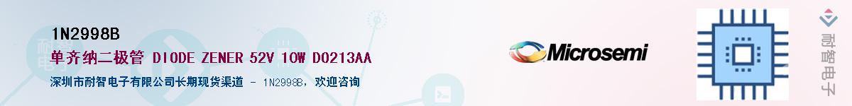 1N2998BӦ-ǵ