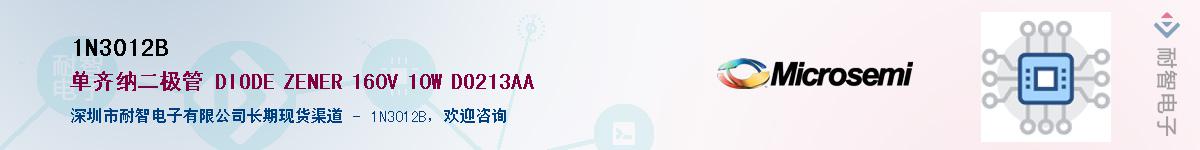 1N3012B��Ӧ��-���ǵ���