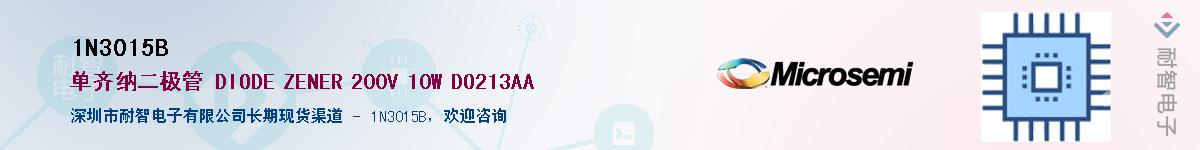 1N3015B��Ӧ��-���ǵ���