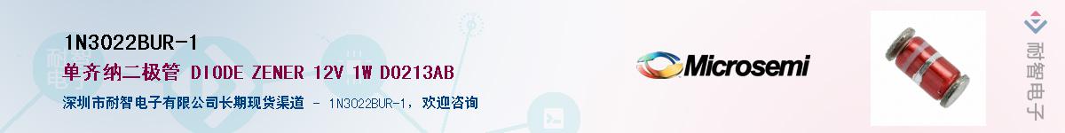 1N3022BUR-1��Ӧ��-���ǵ���