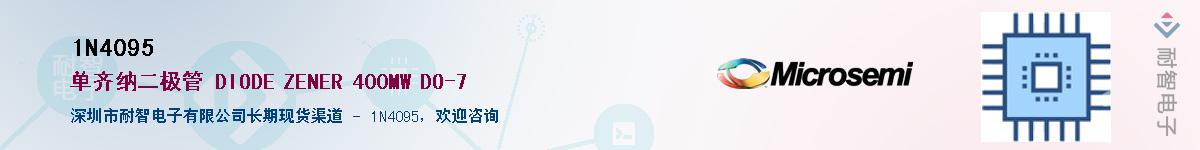 1N4095��Ӧ��-���ǵ���