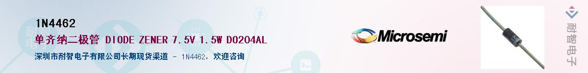 1N4462��Ӧ��-���ǵ���