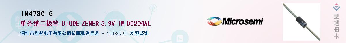 1N4730 G��Ӧ��-���ǵ���