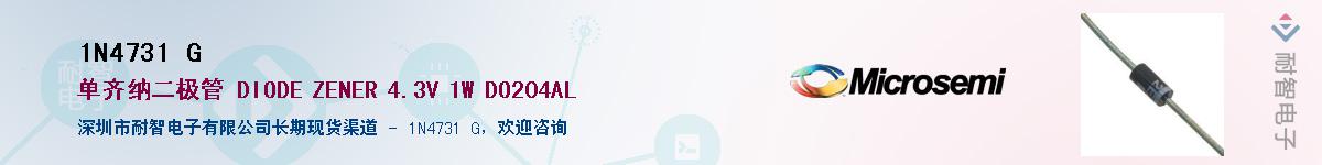 1N4731 G��Ӧ��-���ǵ���