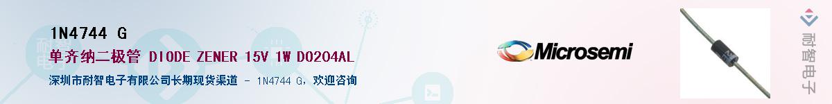 1N4744 G��Ӧ��-���ǵ���