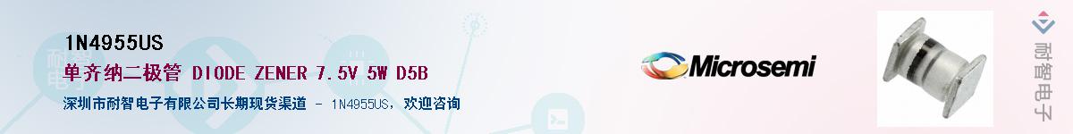 1N4955US��Ӧ��-���ǵ���