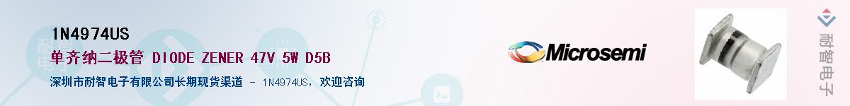 1N4974US��Ӧ��-���ǵ���