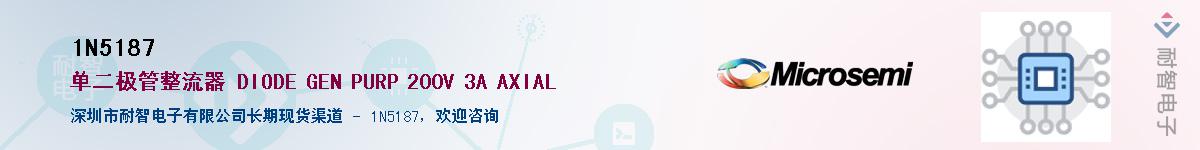 1N5187��Ӧ��-���ǵ���