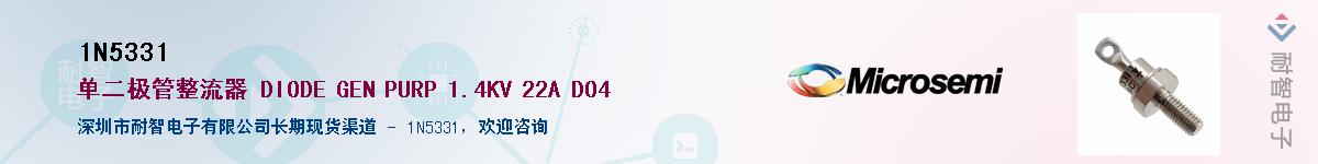 1N5331��Ӧ��-���ǵ���