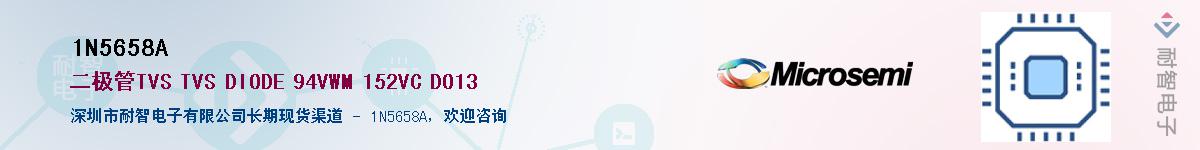 1N5658AӦ-ǵ