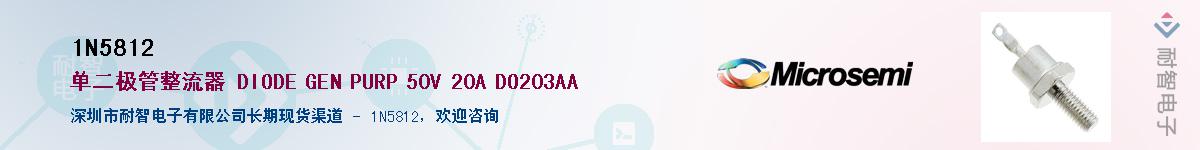 1N5812��Ӧ��-���ǵ���