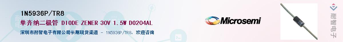 1N5936P/TR8��Ӧ��-���ǵ���