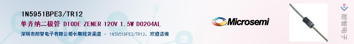 1N5951BPE3/TR12��Ӧ��-���ǵ���