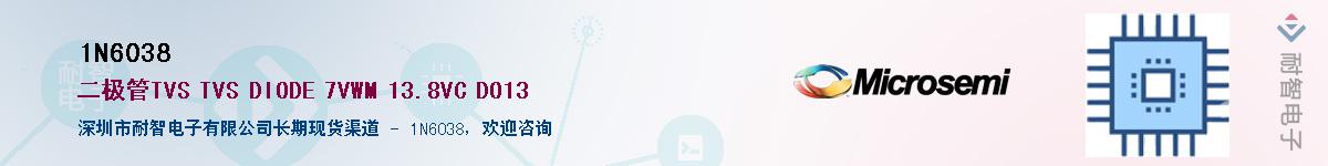 1N6038Ӧ-ǵ