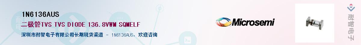 1N6136AUS��Ӧ��-���ǵ���