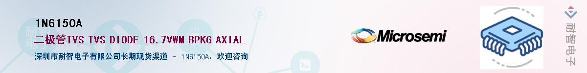 1N6150AӦ-ǵ