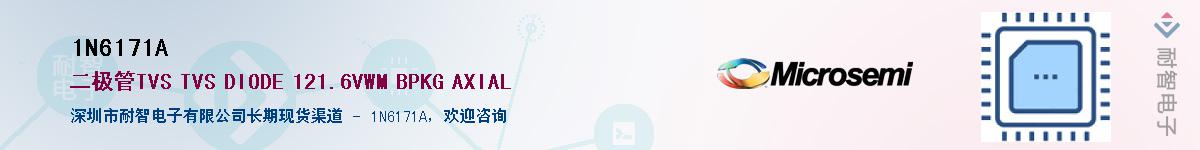 1N6171A��Ӧ��-���ǵ���
