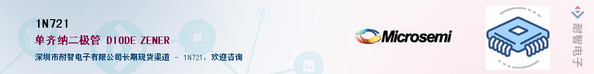 1N721Ӧ-ǵ