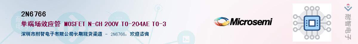 2N6766��Ӧ��-���ǵ���