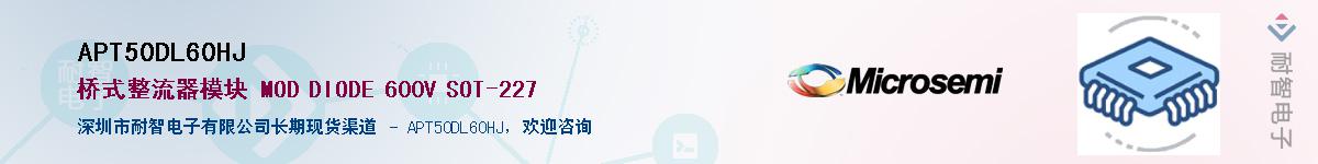 APT50DL60HJӦ-ǵ