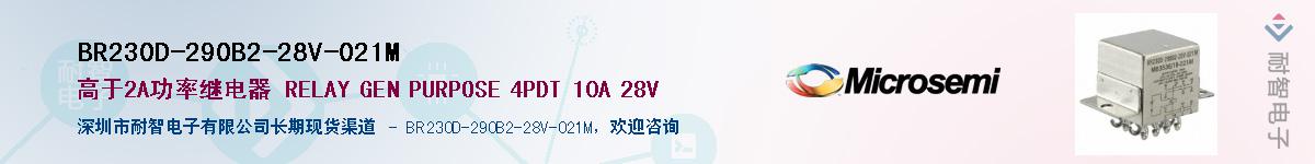 BR230D-290B2-28V-021M��Ӧ��-���ǵ���