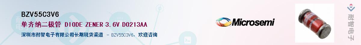 BZV55C3V6��Ӧ��-���ǵ���