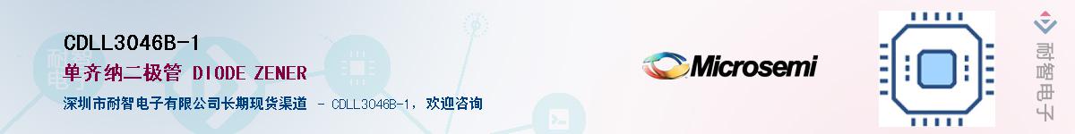 CDLL3046B-1��Ӧ��-���ǵ���