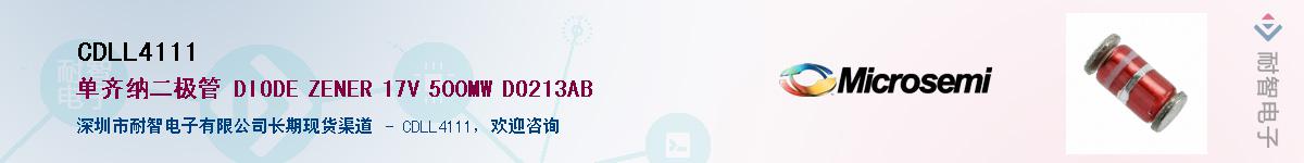 CDLL4111��Ӧ��-���ǵ���