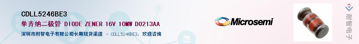 CDLL5246BE3��Ӧ��-���ǵ���