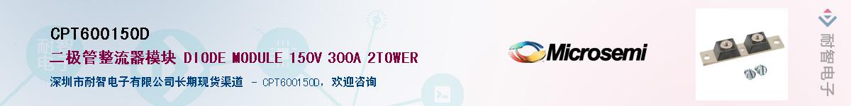 CPT600150DӦ-ǵ