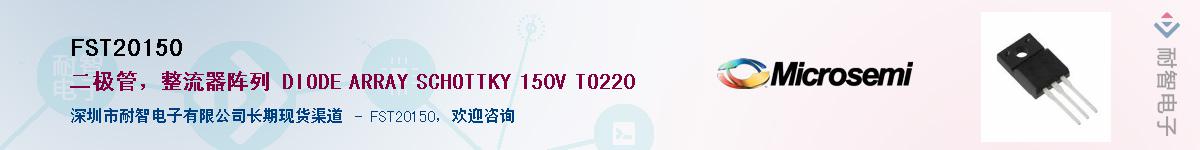 FST20150��Ӧ��-���ǵ���