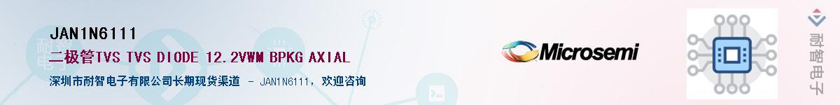 JAN1N6111��Ӧ��-���ǵ���