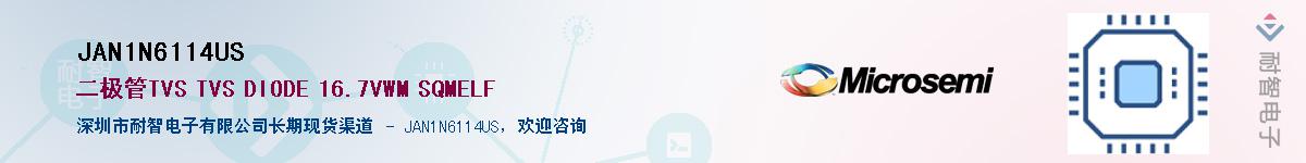 JAN1N6114US��Ӧ��-���ǵ���