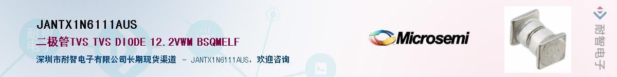 JANTX1N6111AUS��Ӧ��-���ǵ���