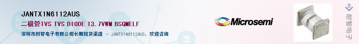 JANTX1N6112AUS��Ӧ��-���ǵ���