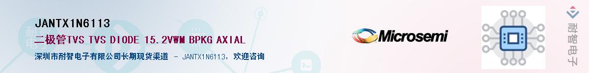 JANTX1N6113��Ӧ��-���ǵ���