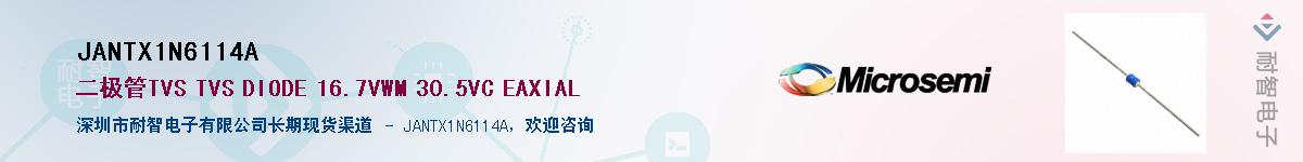JANTX1N6114A��Ӧ��-���ǵ���