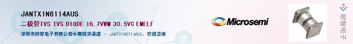 JANTX1N6114AUS��Ӧ��-���ǵ���