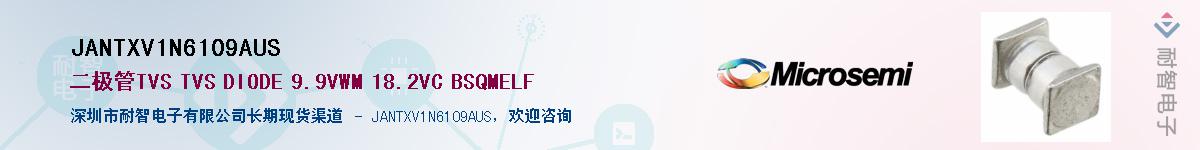 JANTXV1N6109AUS��Ӧ��-���ǵ���