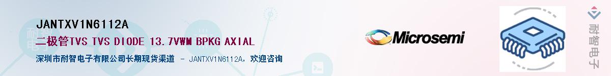 JANTXV1N6112A��Ӧ��-���ǵ���