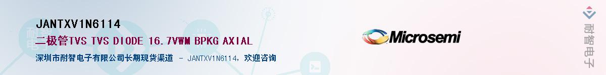 JANTXV1N6114��Ӧ��-���ǵ���