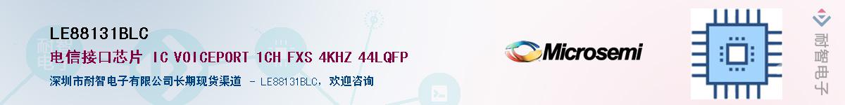 LE88131BLC��Ӧ��-���ǵ���