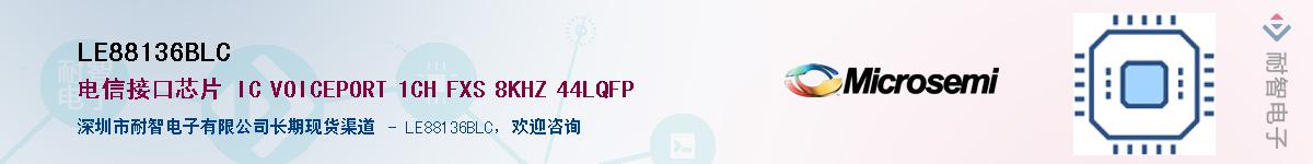 LE88136BLC��Ӧ��-���ǵ���