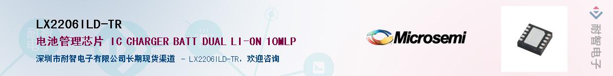 LX2206ILD-TR��Ӧ��-���ǵ���