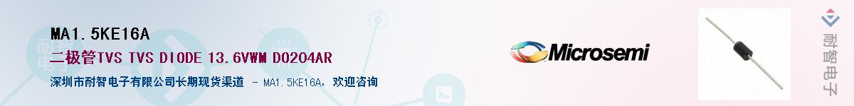 MA1.5KE16A��Ӧ��-���ǵ���