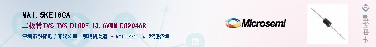 MA1.5KE16CA��Ӧ��-���ǵ���